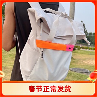 Nike/耐克正品男女同款经典手提休闲运动电脑双肩背包 CU1488-094