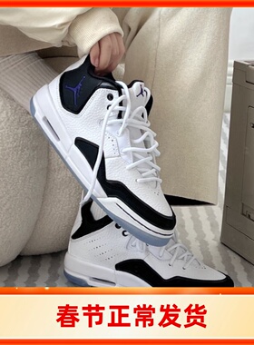 耐克女鞋Air Jordan Courtside 低帮运动青少年休闲鞋AR1002-104