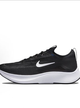 NIKE/耐克 ZoomFly 4 极速泡棉 低帮碳板 训练长跑鞋 CT2392-001