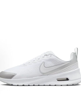 NIKE/耐克 Air Max 柔软舒适低帮 生活休闲鞋 女款 HF1233-101