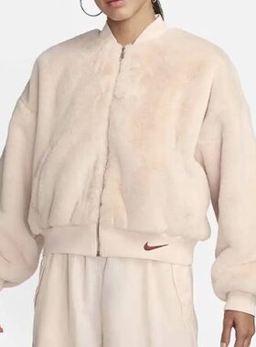 耐克Nike 女子运动休闲夹克毛绒保暖立领人造皮草外套 FB8693-832