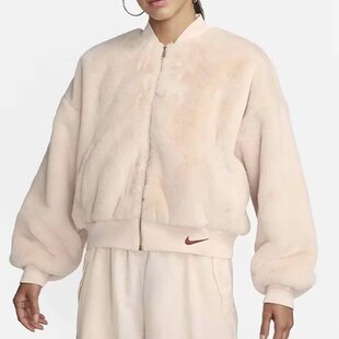 FB8693 832 女子运动休闲夹克毛绒保暖立领人造皮草外套 耐克Nike