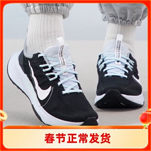 耐克女鞋JUNIPER TRAIL 2公路越野户外运动跑步鞋DM0821-006