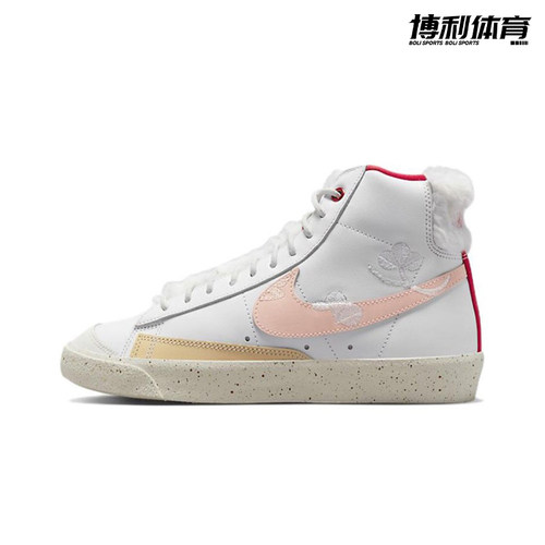 Nike/耐克BLAZERMID板鞋