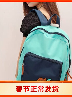 NIKE/耐克男女情侣款 16L 休闲潮流学生书包蓝色双肩包FZ7254-300