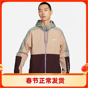 耐克外套男新款运动服防风衣时尚休闲透气连帽夹克HF6170-200
