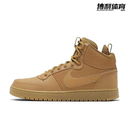 Nike耐克COURT运动休闲板鞋