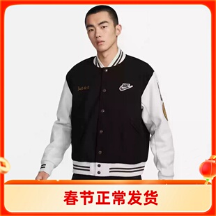 Nike耐克外套 2023秋冬季新款保暖运动棒球服防风夹克FV4026-010