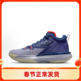 Nike耐克 Air Jordan Zion 1 夜光锡安 1 中帮篮球鞋 DA3129-400