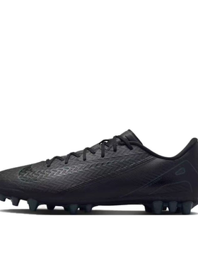 NIKE/耐克 Vapor 16舒适支撑 AG人造草地 足球鞋 FQ8364-002