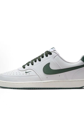 耐克/Nike Court Borough  百搭 低帮 板鞋白绿色女款 FV9952-101
