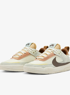 NIKE 耐克SB DAY ONE撞色秋冬 滑板鞋HQ3475-121