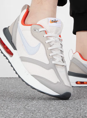耐克新款AIR MAX气垫休闲运动透气轻便缓震跑步鞋 DQ3991-003