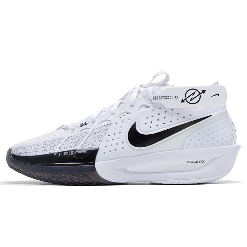 耐克NIKE男鞋新款G.T. CUT 3实战篮球鞋缓震休闲运动鞋DV2918-102