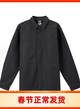 Nike/耐克 Swoosh 纯色翻领多口袋长袖衬衫 黑色男款 FB7743-060