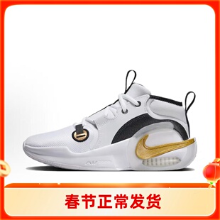 NIKE/耐克 Air Zoom 运动 防水 中帮 儿童篮球鞋 FB2689-100