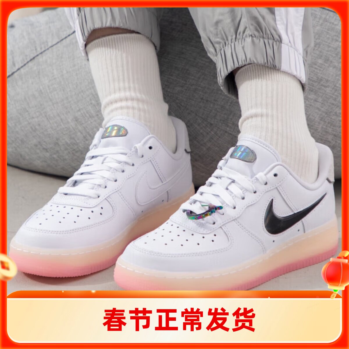 耐克板鞋女鞋AIR FORCE 1空军一号女子休闲鞋厚底板鞋 FZ5741-191