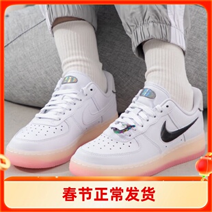 耐克板鞋女鞋AIR FORCE 1空军一号女子休闲鞋厚底板鞋 FZ5741-191