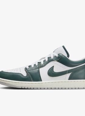 NIKE/耐克AIR JORDAN 1潮流 商场同款 男子低帮板鞋FQ7687-300