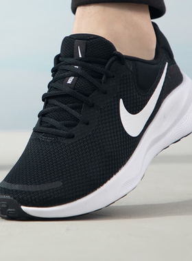 NIKE耐克男 REVOLUTION 7减震透气跑步鞋休闲运动鞋FB2207-001