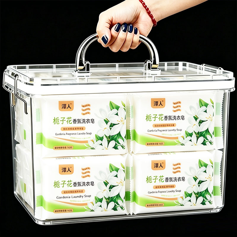 栀子花香氛洗衣皂持久留香