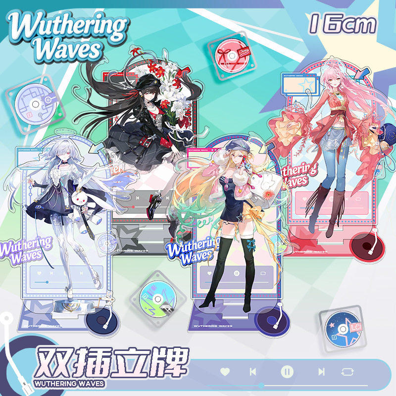 新款鸣潮台北电玩展联动爱弥斯千咲琳奈莫宁双插立牌亚克力摆件