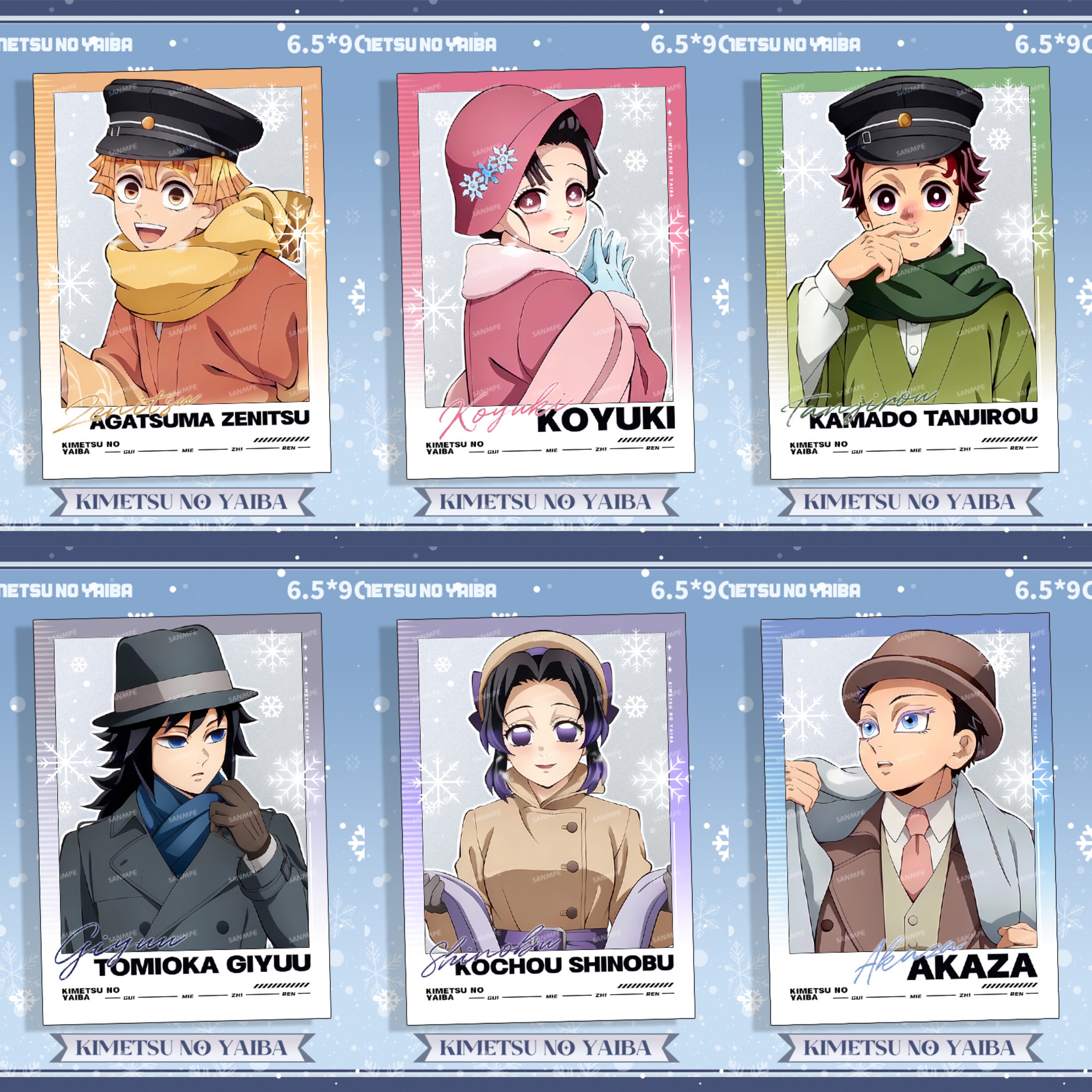 鬼灭之刃周边拍立得小卡炭治郎蝴蝶忍狛恋CP二次元动漫收藏卡片