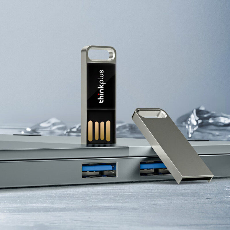 联想投标u盘8gu盘企业招标正品商务标书32g数控机床广告优盘16g,闪存卡/U盘/存储/移动硬盘,普通U盘/固态U盘/音乐U盘,淘宝优惠券,粉丝福利购,淘宝优惠卷