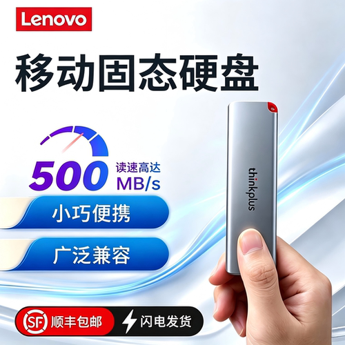 官方正品，品质保证