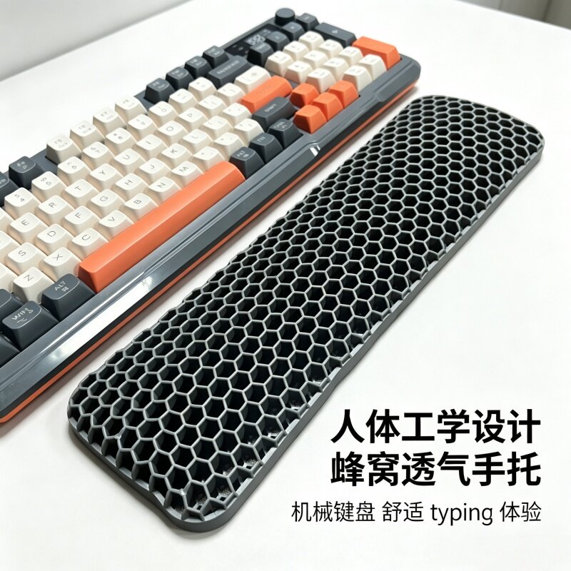 TPE软胶K87加宽机械键盘手托G108加长护腕托办公游戏鼠标垫可水洗