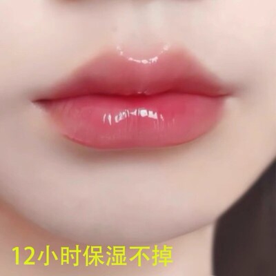 温变保湿唇膏持久滋润防水防干裂淡唇纹去死皮不掉色不沾杯口红
