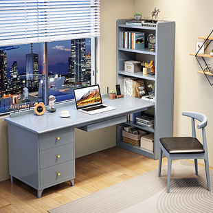实木转角书桌书架一体学生家用写字桌现代简约书房台式 电脑办公桌