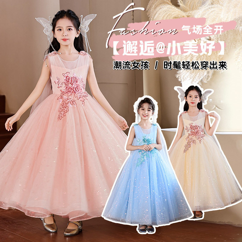 花童婚纱拍照裙子儿童礼服女童主持人披纱公主裙女孩钢琴表演