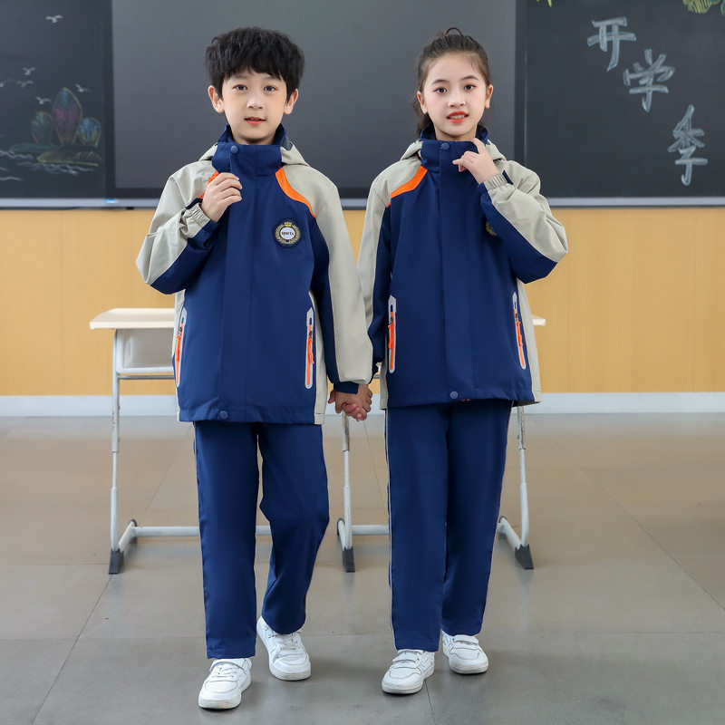 小学生校服冲锋衣冬季户外防风三合一可拆加绒内胆班服中学三件套