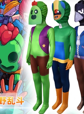 跨境新品荒野乱斗cos服Brawl Stars角色扮演服万圣节舞台演出