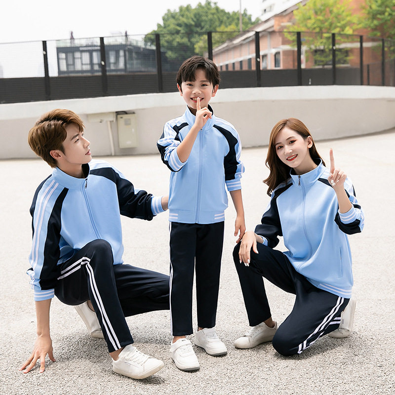 春秋团购中学生校服套装初中生高中运动班服情侣休闲服男女运动服