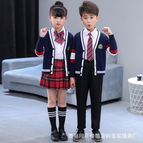 幼儿园园服毛衣中小学生校服套装儿童班服男女童合唱服装运动风