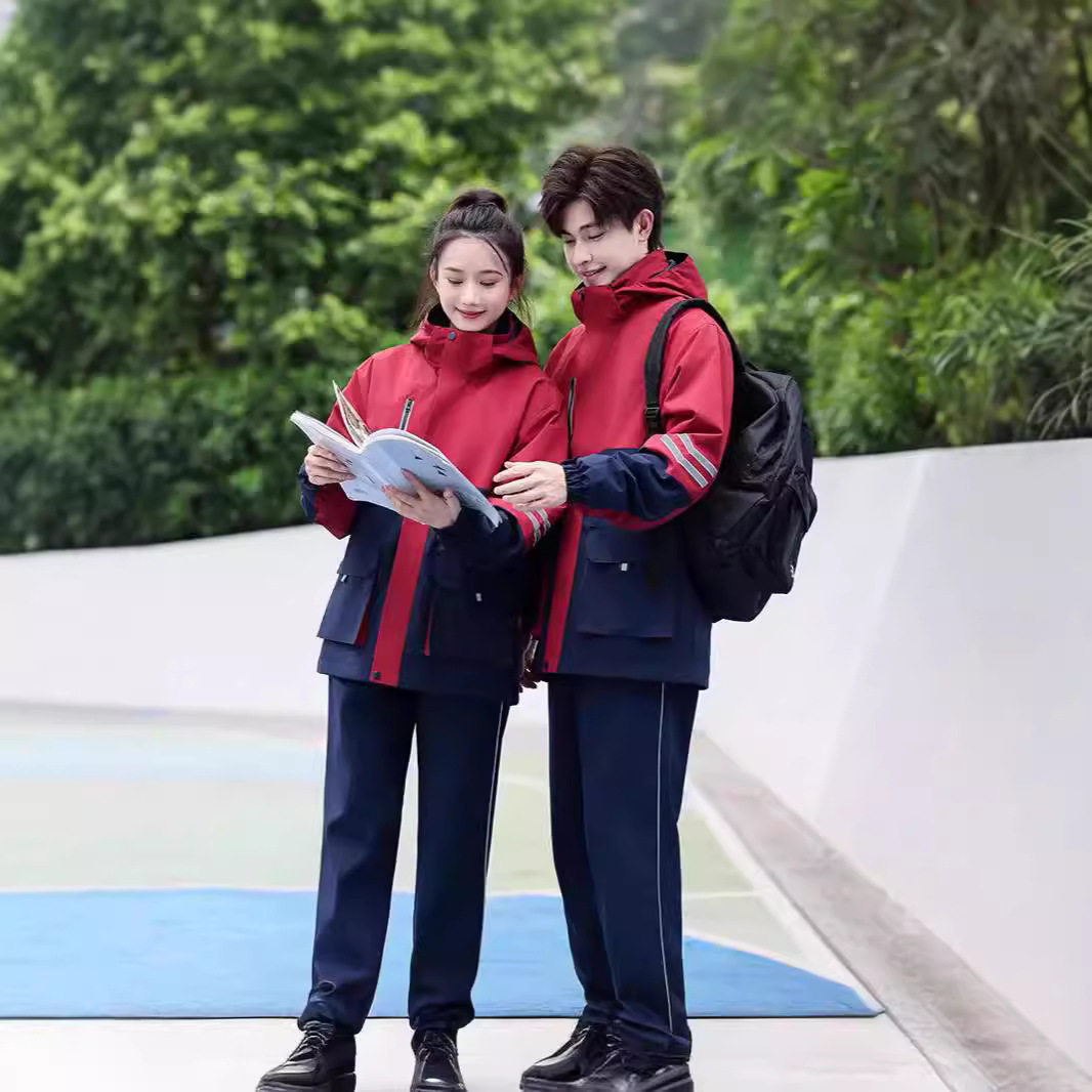冬季初中生班服加绒套装小学生校服冲锋衣三件套保暖防风连帽外套