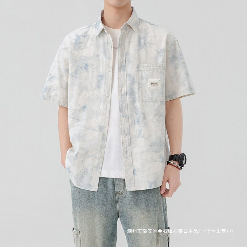 短袖衬衫男夏季扎染印花衬衣外套男宽松休闲上衣痞帅港风寸衫