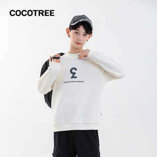 COCOTREE棵棵树冬季新款男大童中领加绒宽松圆领卫衣百搭内搭时尚
