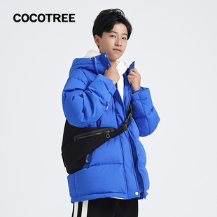 COCOTREE棵棵树冬季男大童连帽羽绒服肌理面料保暖时尚学生防风