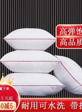 抱枕芯儿内胆内芯靠垫芯45 50x50 60正方形抱枕心沙发靠背靠枕芯