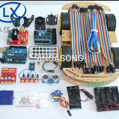 itead rduino UNO R3智能小车机器人套件R3循迹避障KIT 4轮小车