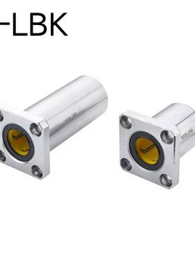 米思米型方法兰直线轴承E-LBK6/8/10/12/13/16/20/25/30/35/40LUU
