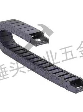 TWD25/TWB18/TWC15拖链TWA07-C7-R15 R28/R38/75/R55/30/57/TWH7