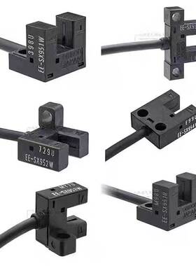 C-MSX950 951 952 953 954N/P-2M超小型槽型光电传感器带线米s米