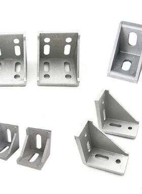 强力压铸角座 双槽强力角码 HLXD86060 88080 工业铝型材连接角件