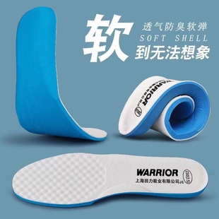 垫子软底超软板鞋 垫矫正腿型鞋 透气防臭踩屎感运动鞋 回天之力原装