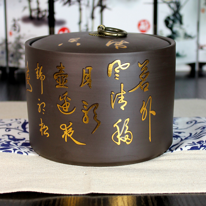 密封罐紫砂茶叶罐大号陶瓷茶罐家用普洱茶叶包装盒便携茶盒储物罐