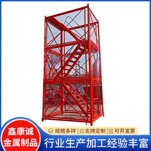 建筑工程安全梯笼箱式 工程施工可移动桥梁建筑安全梯笼厂家